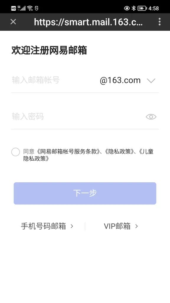 零基础学习编写微信小程序,零基础学习开发微信小程序