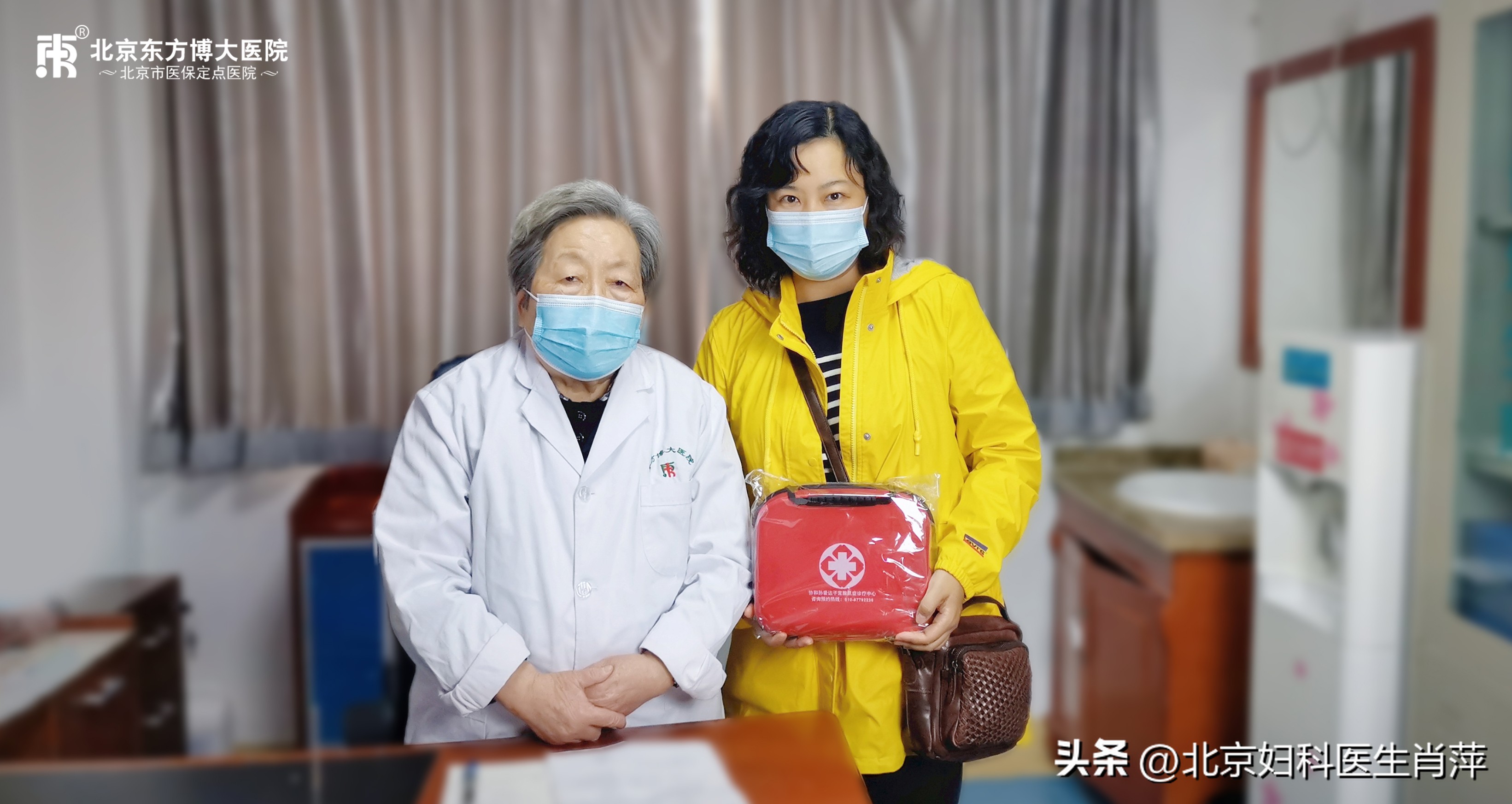 保宫手术治疗腺肌症的弊端是什么,孙爱达治腺肌症的费用