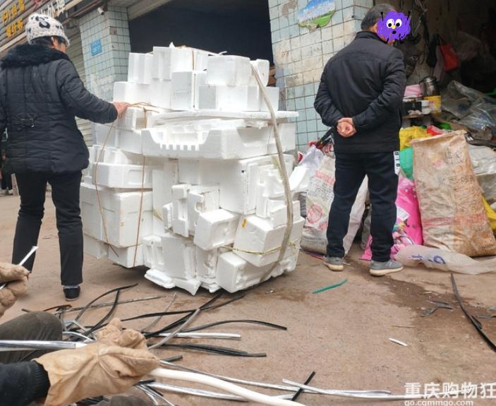 实实在在收废品,真实收废品