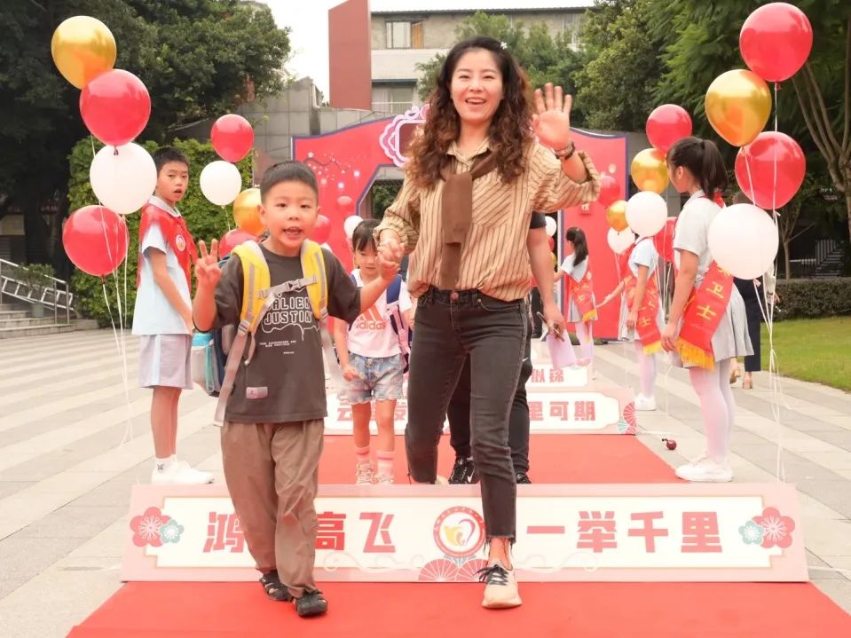 成都中和小学与朝阳小学,高新区中和小学