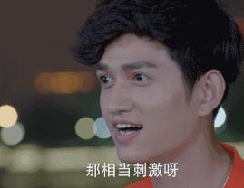 天价片酬合理的明星,天价片酬明星工资是不是该低一点