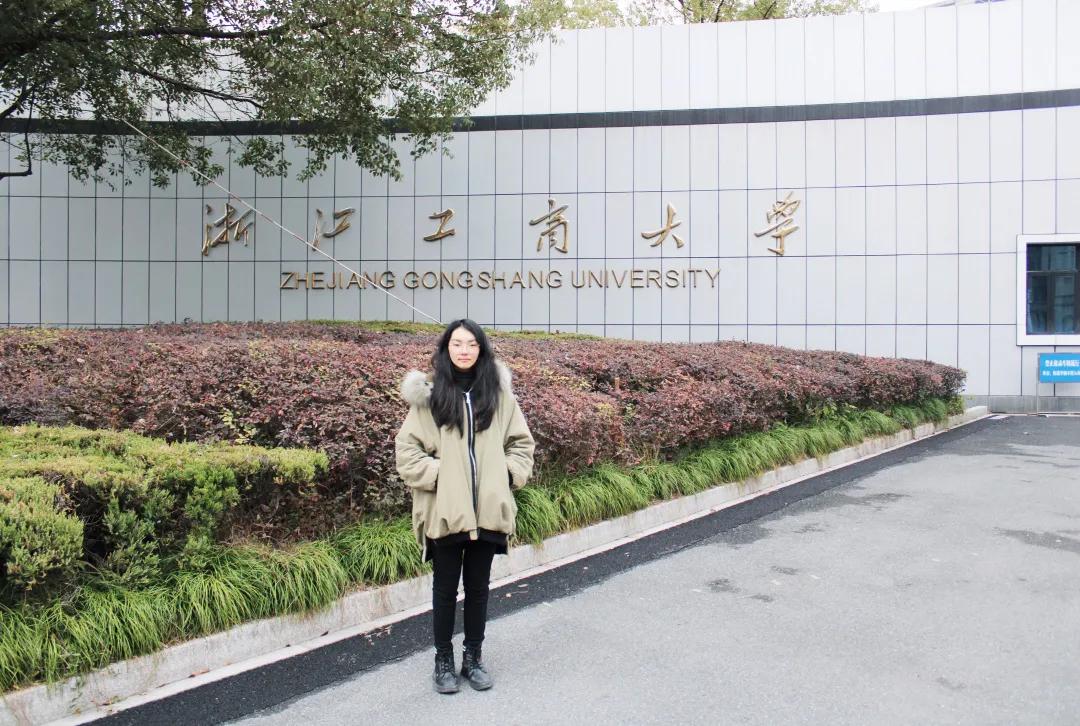 嘉善新世纪学校2024年招生,嘉善县重点建设的学校