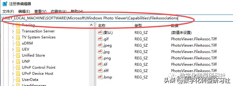 win10怎么设置默认图片查看,win10如何设置打开图片的默认方式