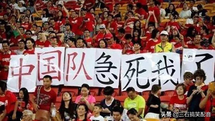 中国足球最差一代,中国国奥足球比赛集锦