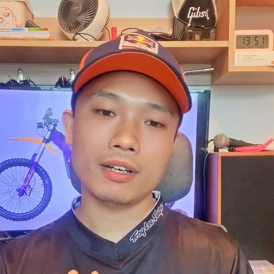 沈阳林道越野护具,林道越野背心