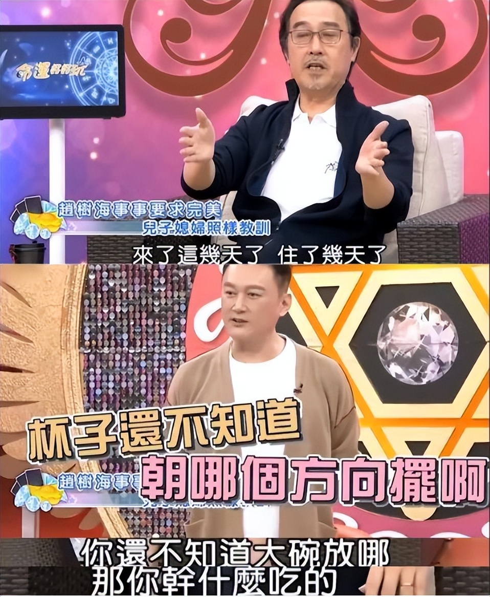 国民女神高圆圆:插足袁泉感情,王一博背后金主,屡被公公刁难