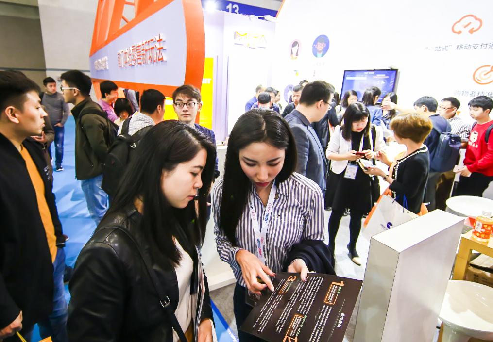 浅谈类金融的融资方式的研究以及类金融模式对零售业带来的影响