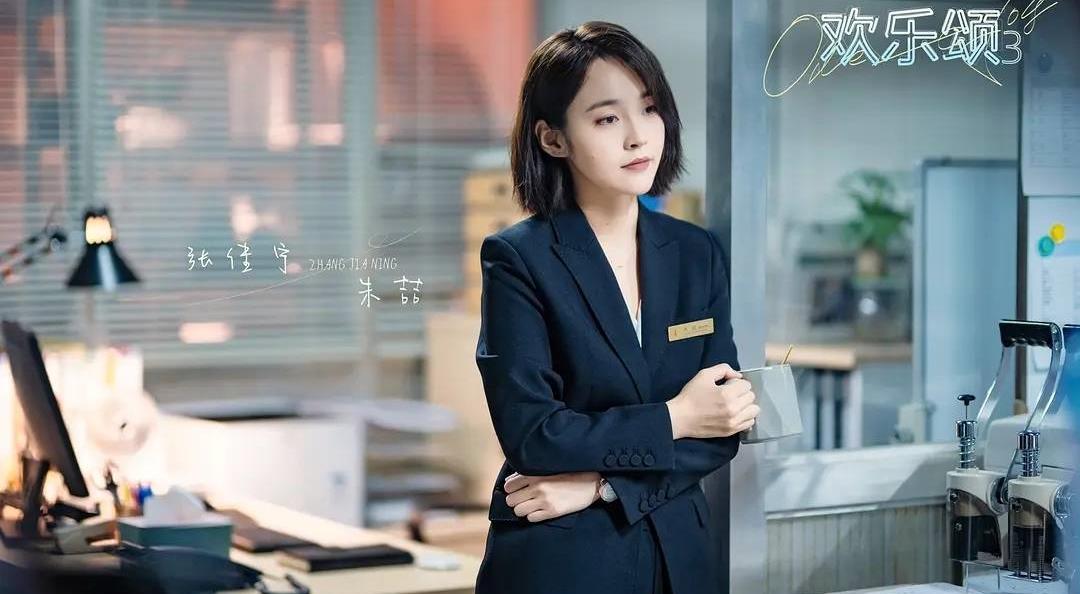 正午阳光口碑爆剧,正午阳光评分最低的剧