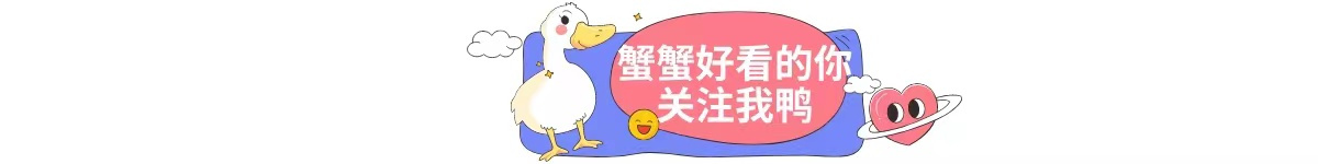 600万大v被粉丝打假,六百多万粉丝的大v