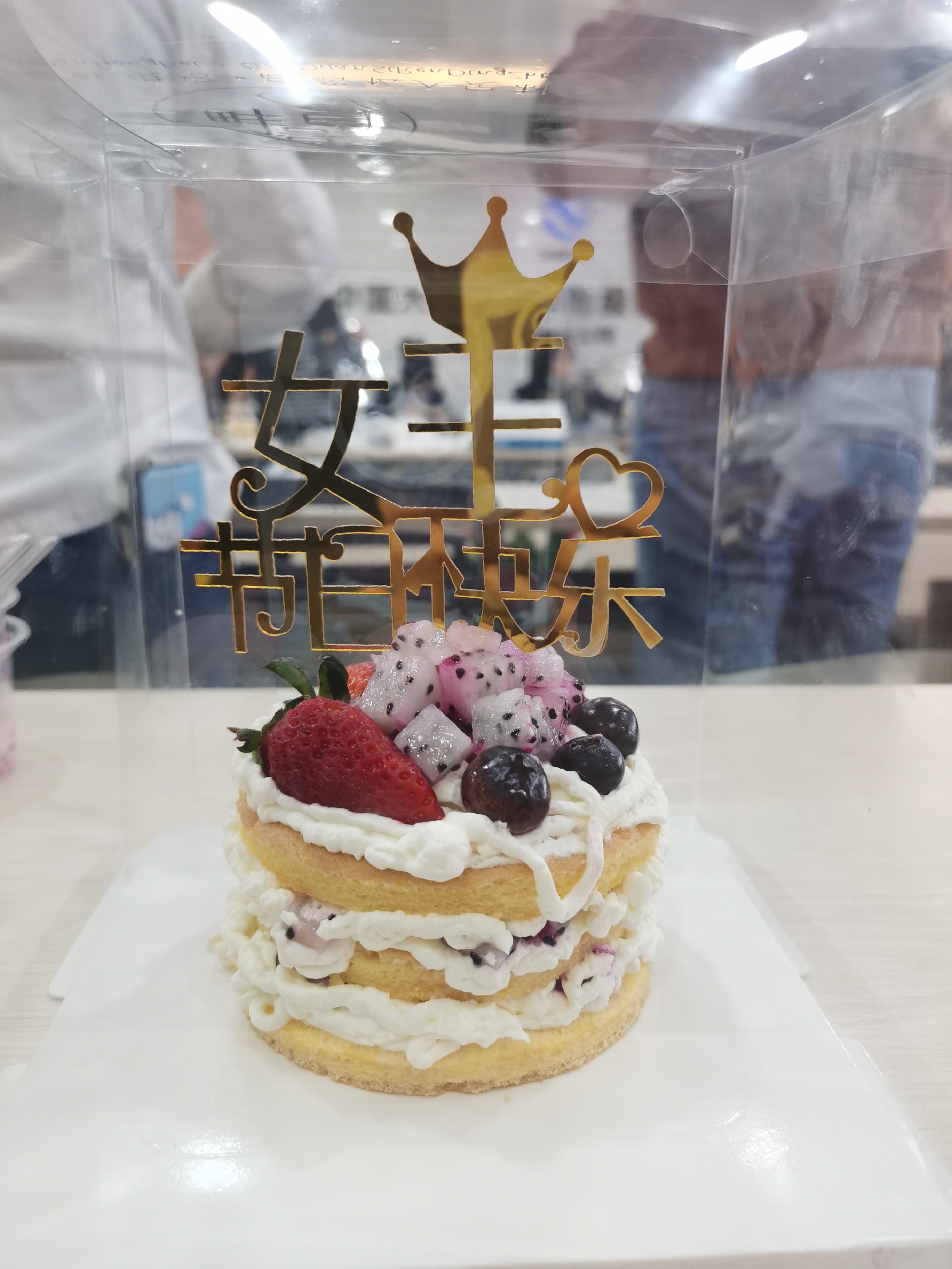 diy手工制作迷你小蛋糕,卡洛儿进口奶油diy蛋糕