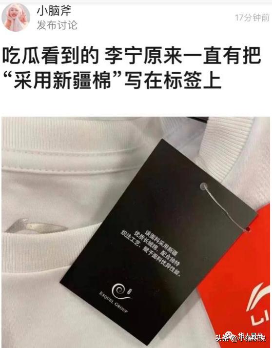 颜值爆表的国货之光李宁,李宁真的是国货之光啊