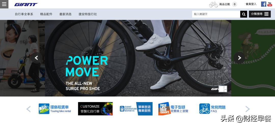 万元难求的自行车,都是谁在买?