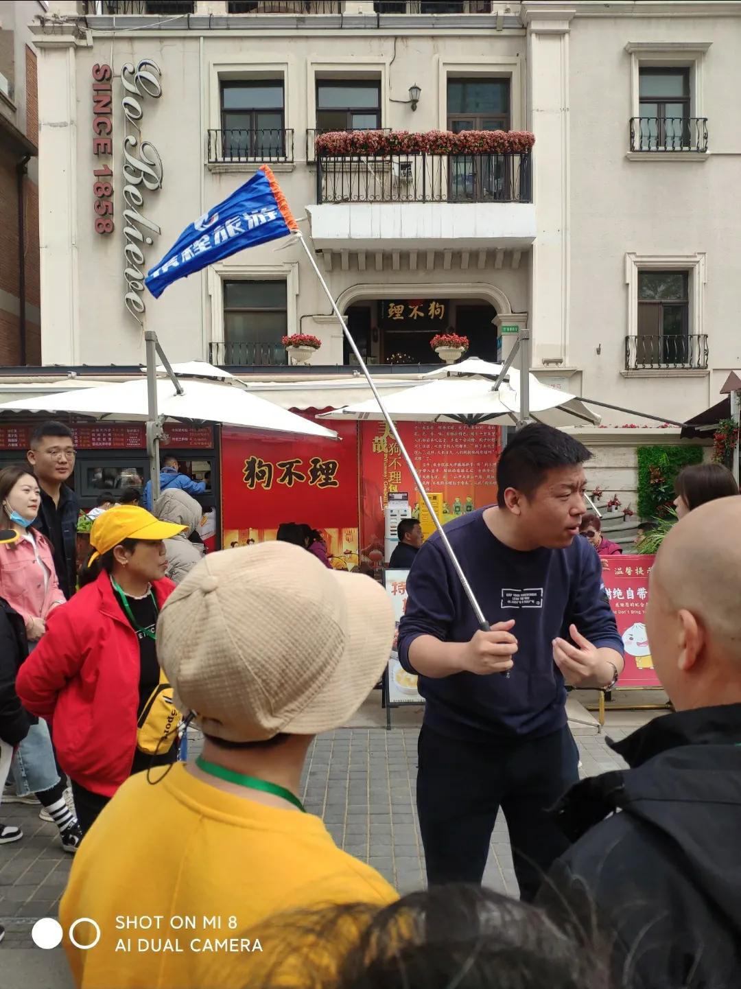 导游带团不给钱,导游带团不进景区