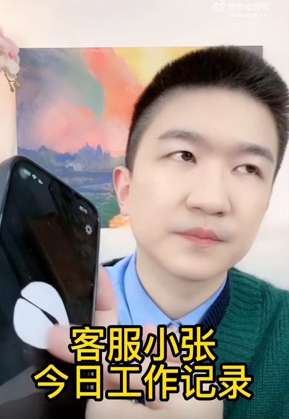 微博之夜照妖镜小动作,微博之夜成女星照妖镜