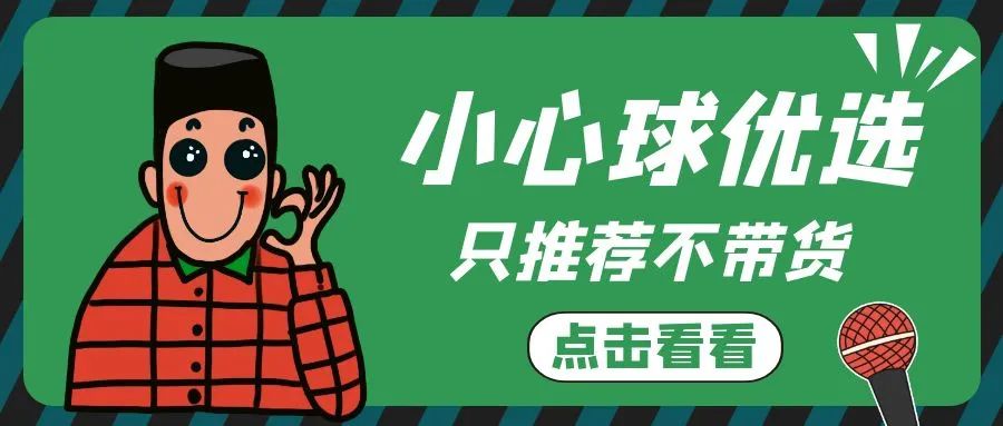 解密益生菌的秘密,说说益生菌的那点事