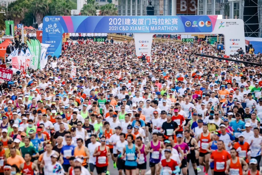 厦门马拉松2022怎么报名,2022厦门马拉松时间