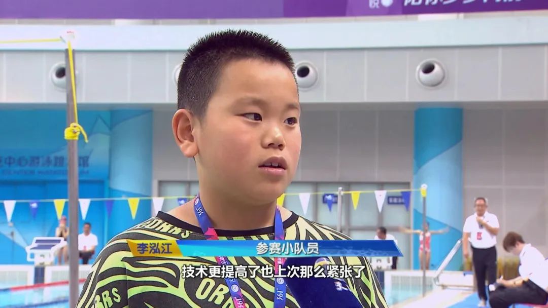 2023年天津市澎湃计划u系列总决赛,澎湃计划