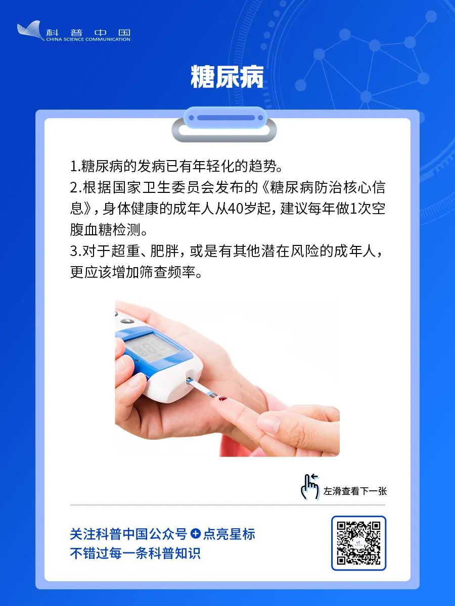 电子产品怎么看质量好坏,怎么看电子产品不容易近视