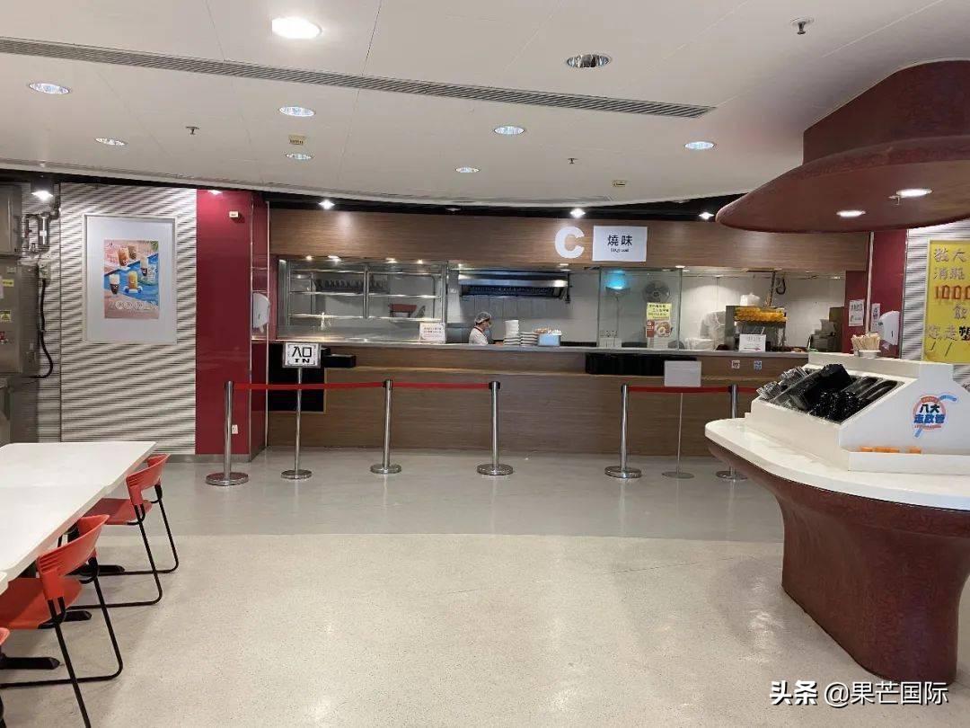 干货！香港教育大学值得读吗？学校解析及就业前景分析