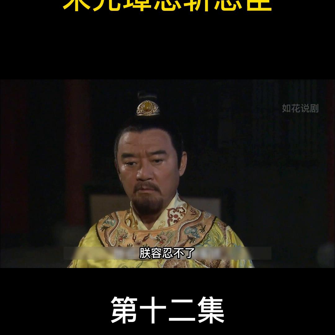 抖音二创激励计划电影解说完整版,抖音二创激励计划素材下载