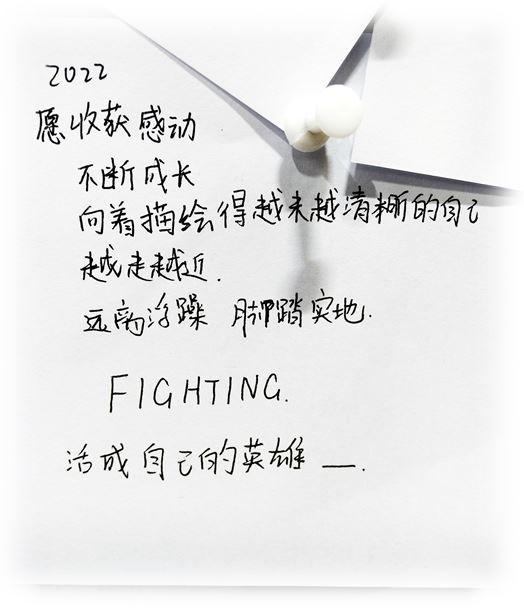 哇塞,这么多陌生人的心愿