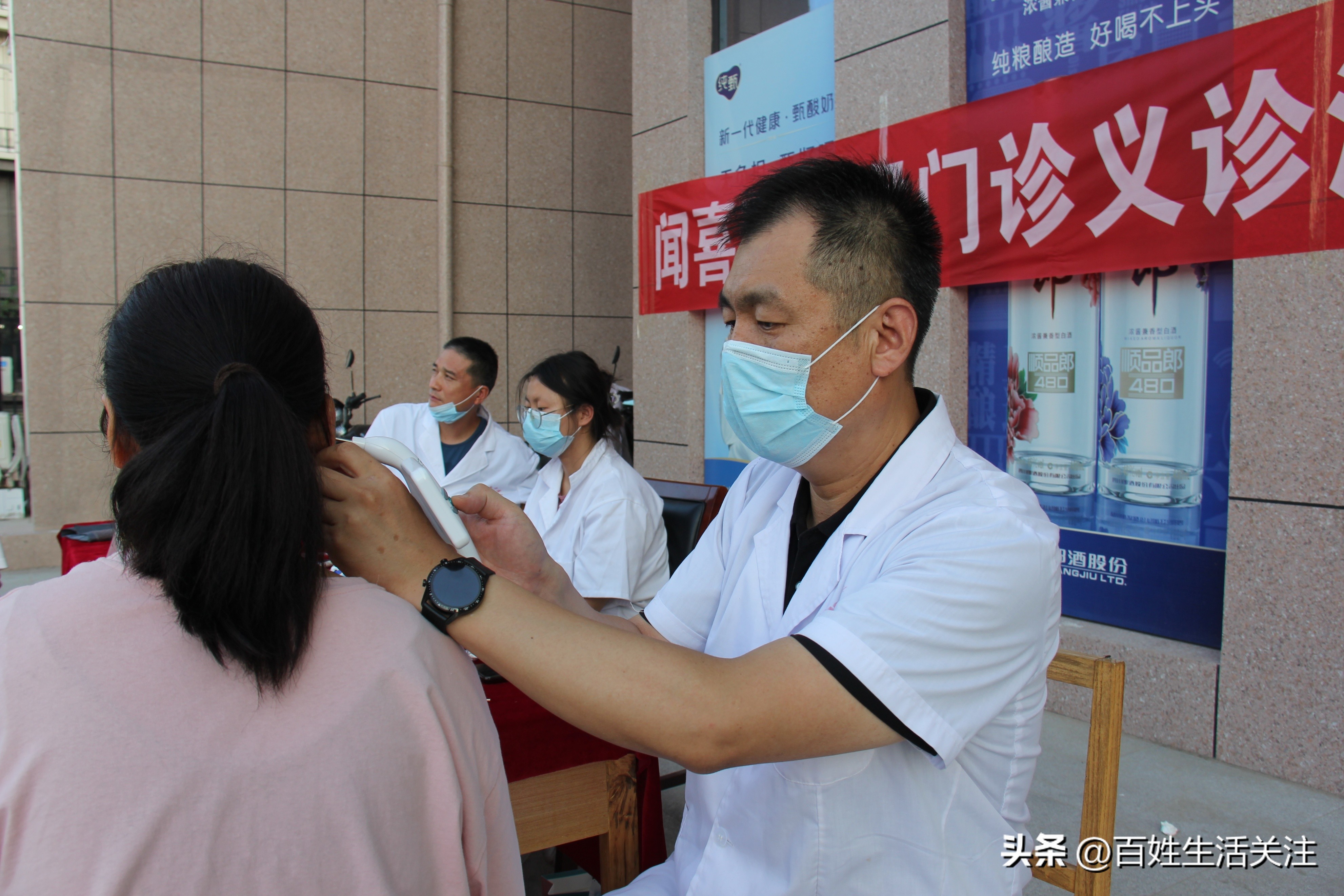 耳鼻喉义诊,耳鼻喉科义诊内容