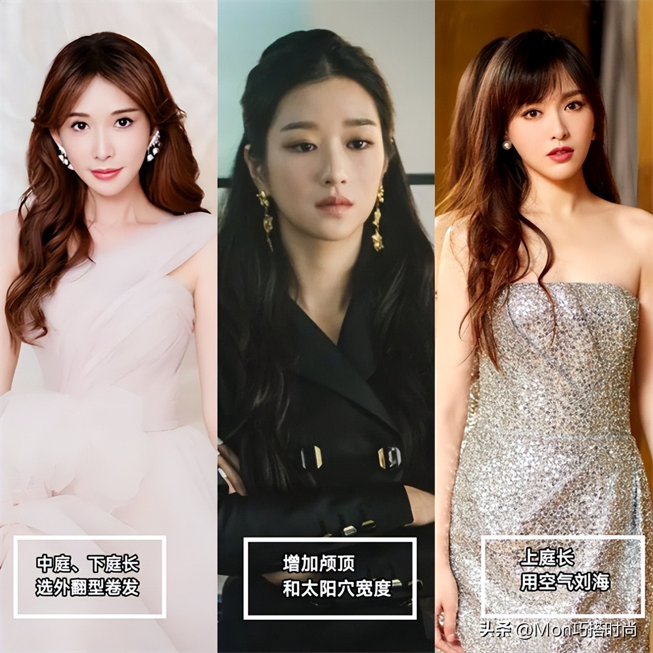 你是什么脸型适合什么样的发型,你是什么脸型适合什么发型动画