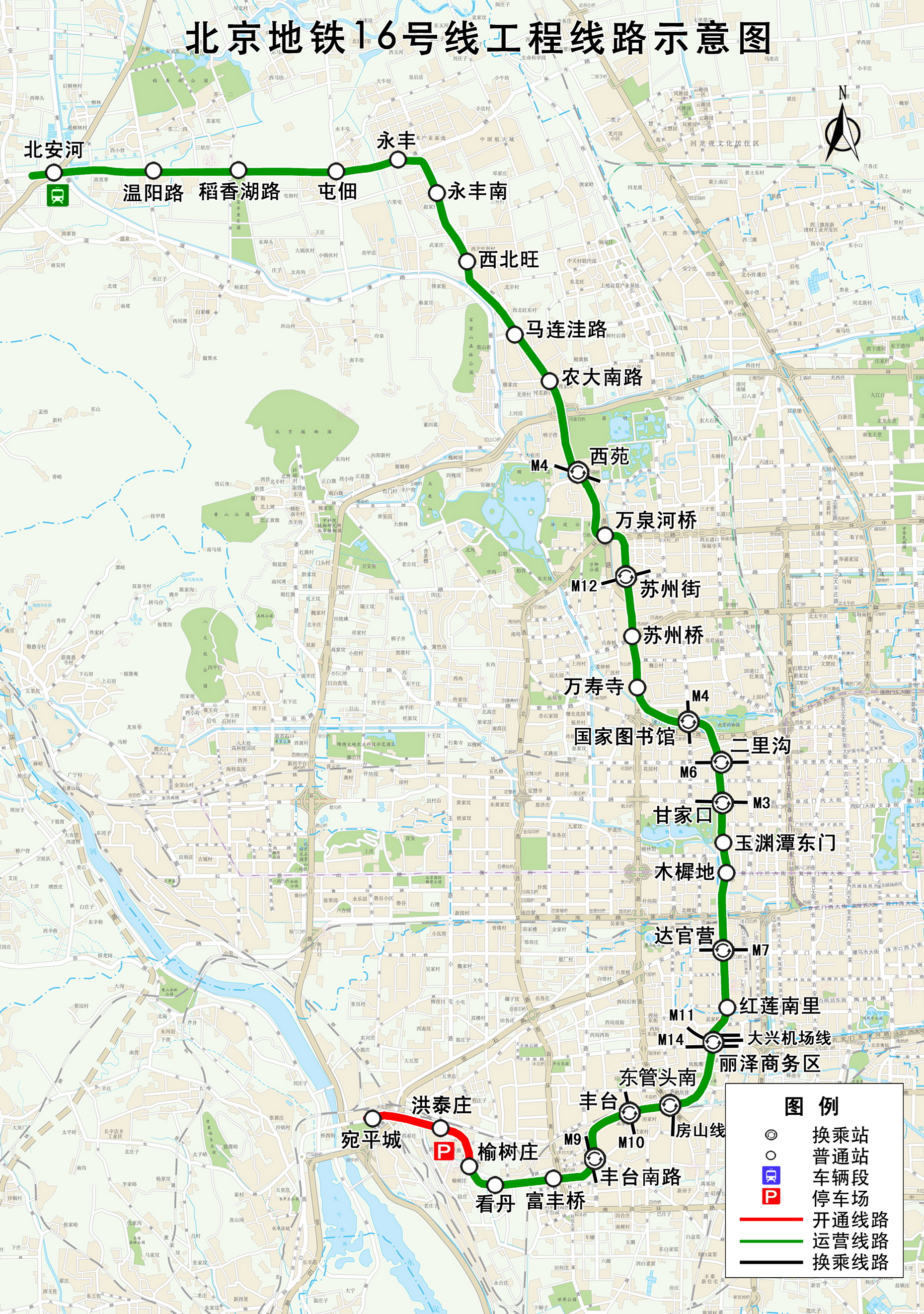 地铁1号线线路图最新规划,地铁3号线最新线路规划
