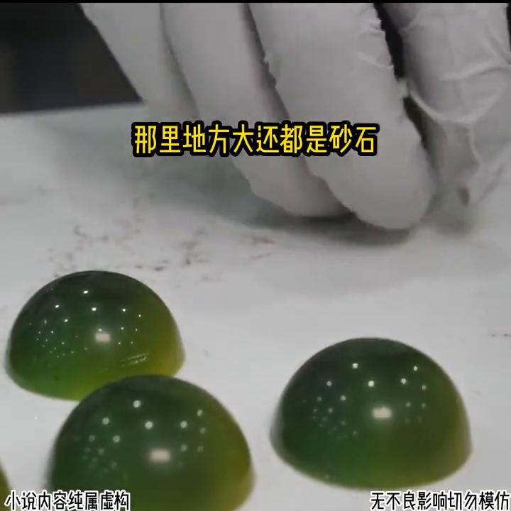 抖音星球小程序入口,抖音上线抖音星球小程序