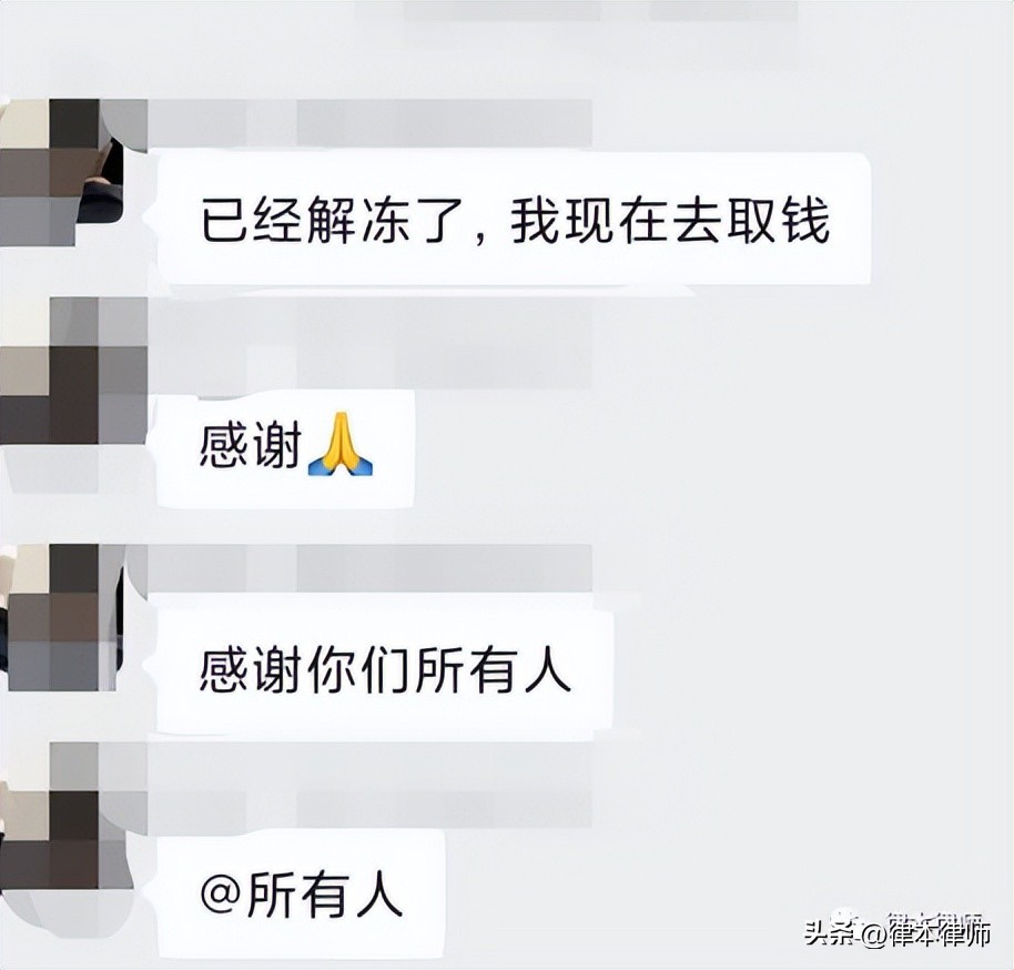 银行卡被涉嫌网络赌博冻结怎么办,银行卡涉嫌网络赌博冻结怎么办