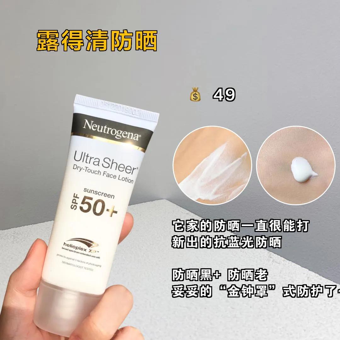 孩子军训怎样防晒,孩子军训晒黑了怎么解决