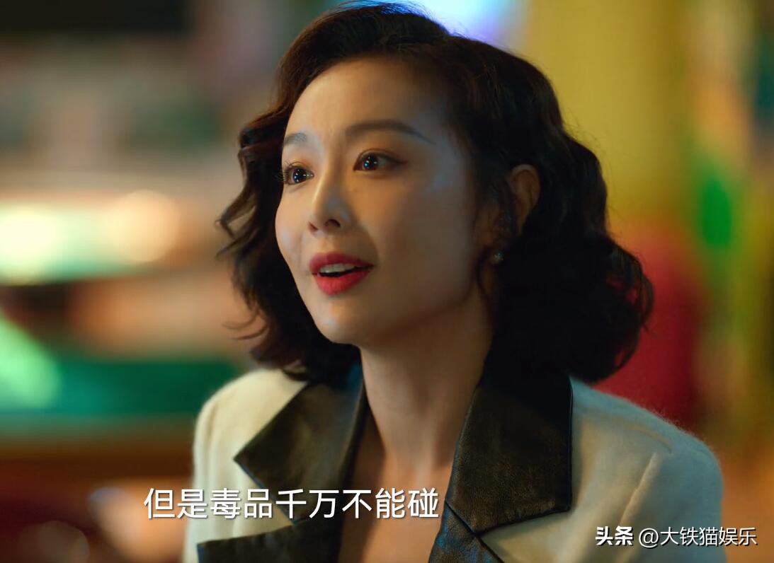 给《狂飙》6位女演员魅力排名：大嫂飒，妹妹知性，女主没存在感