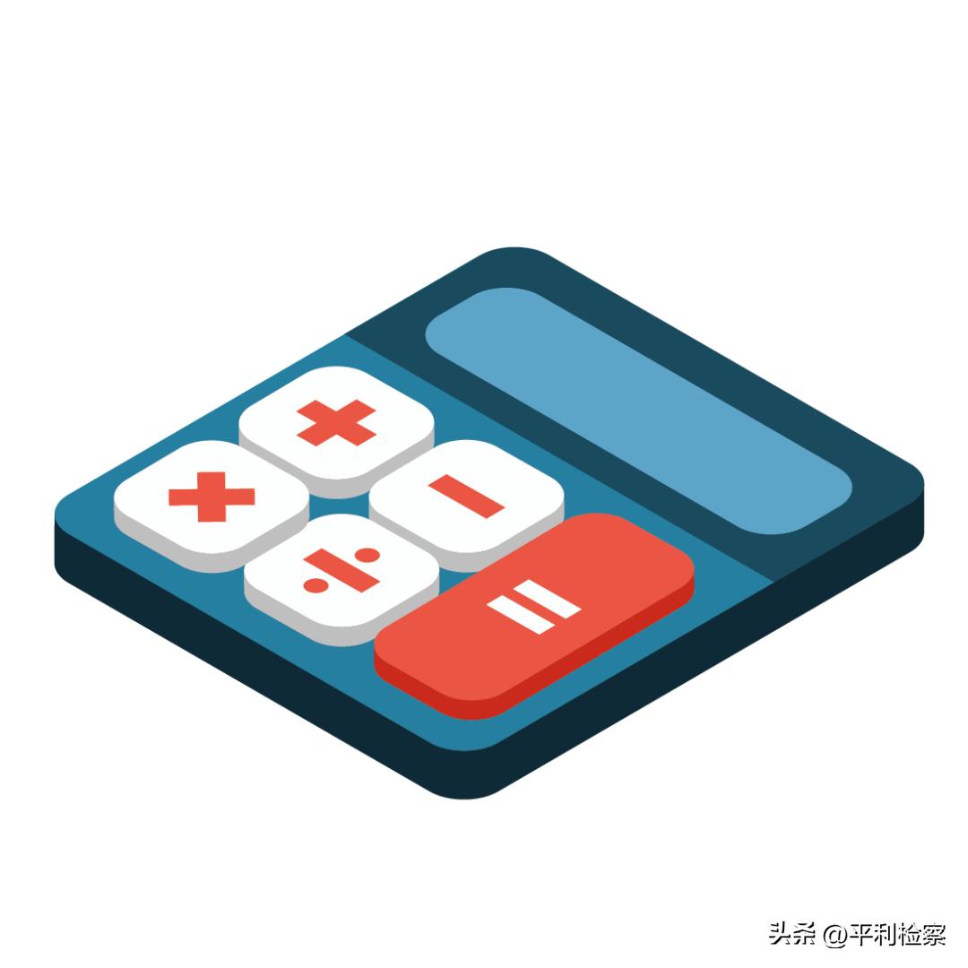 人社部灵活就业人员参保政策文件,灵活就业参保和居民个人参保区别