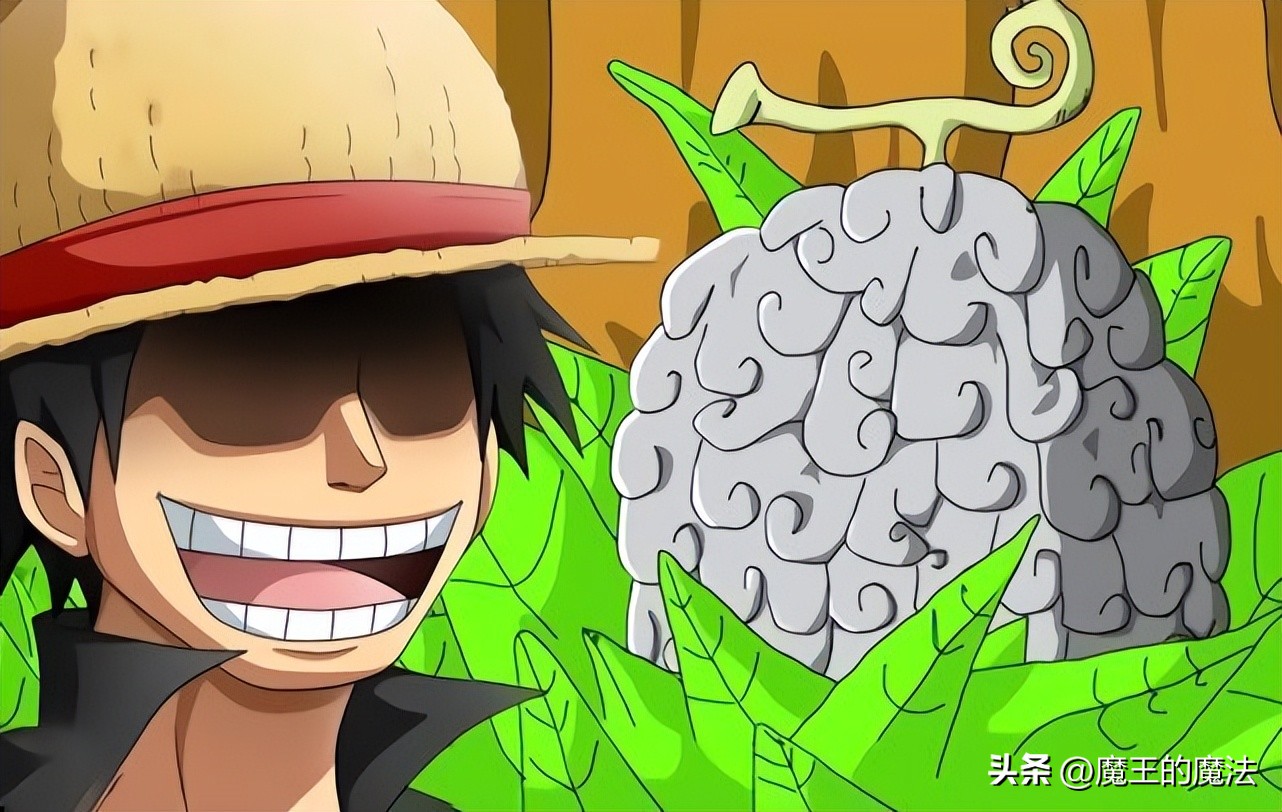 海贼王第1069话分析恶魔果实,海贼王1090话情报卡普死亡