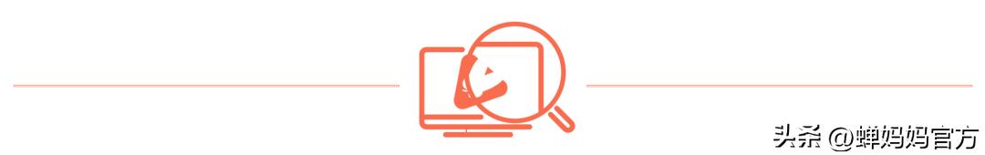 抖音电商图书销售占比,抖音电商图书行业发展数据报告