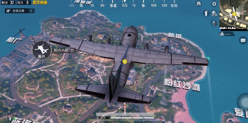 和平精英度假岛新城boss在哪,和平精英新地图度假岛的隐藏地点