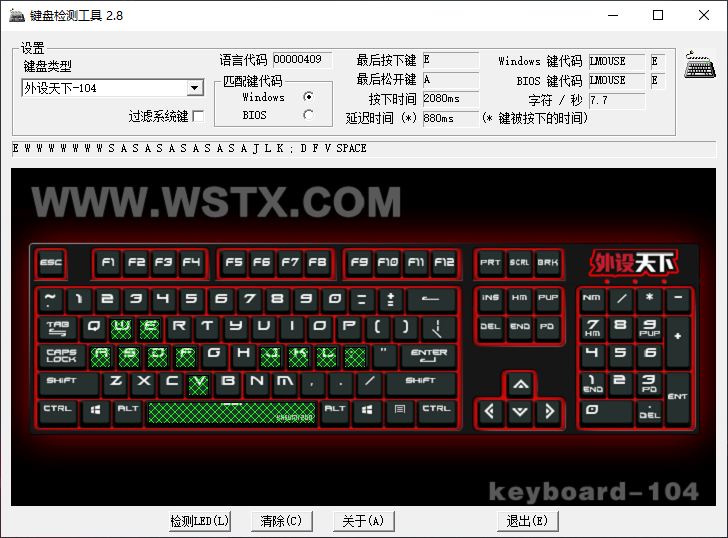 雷蛇protypeultra和噬魂金蝎哪个好,雷蛇噬魂金蝎键盘普通版