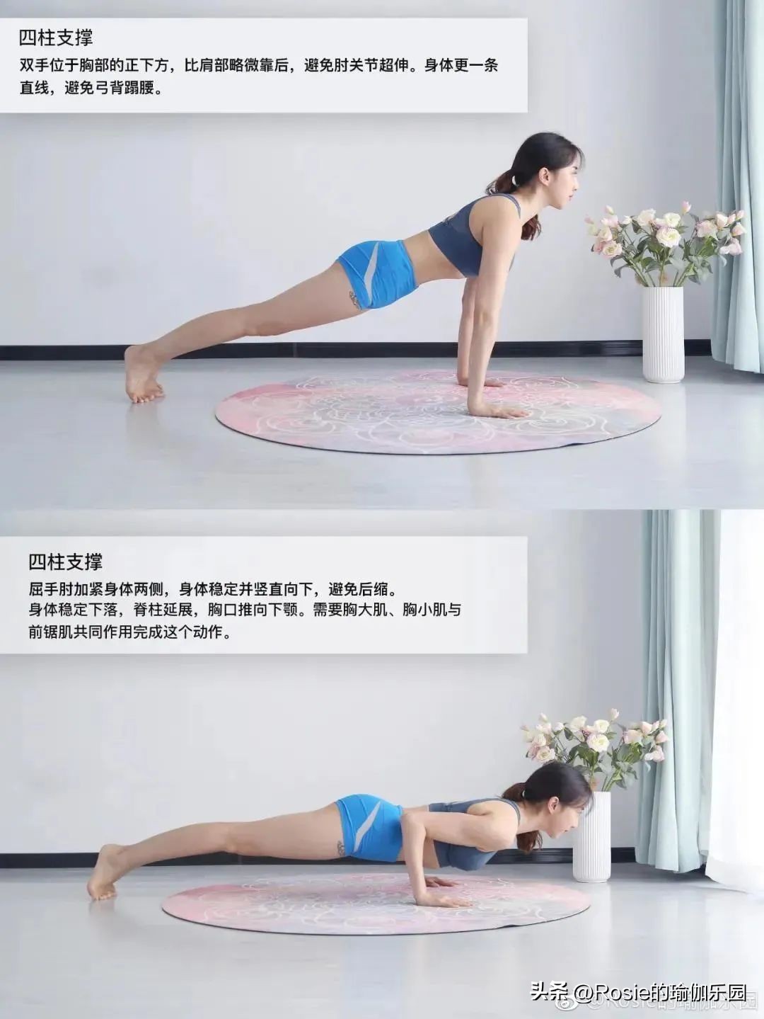 马伊琍扮戏妆甩发,马伊琍含胸驼背