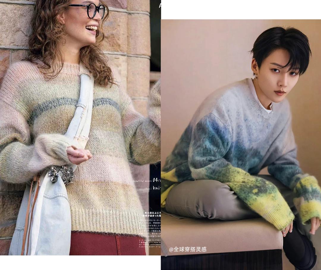 今年好看的毛衣穿搭,今年漂亮毛衣套装