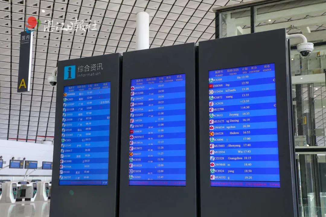 湛江市吴川市鼎龙湾是什么镇,吴川鼎龙湾机场