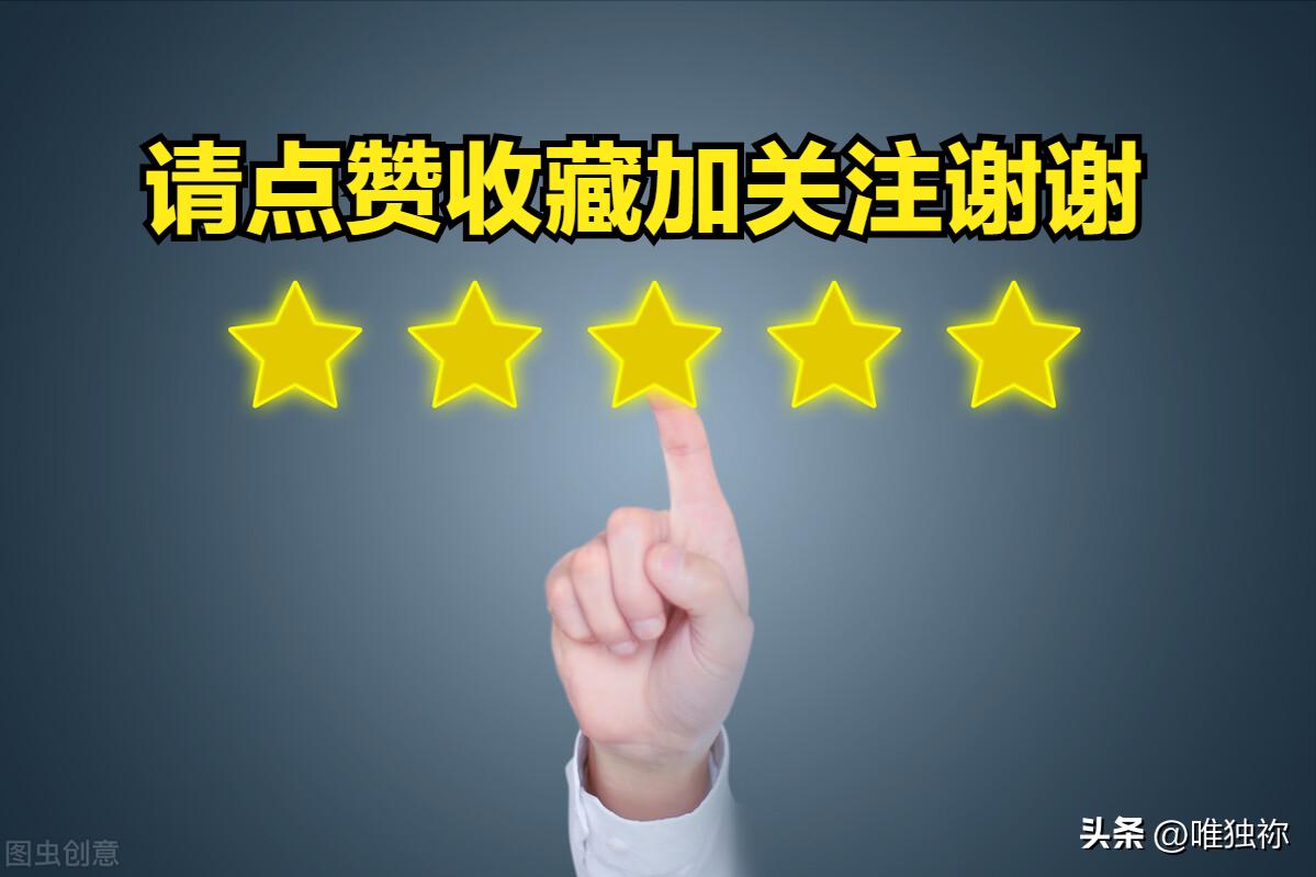 原油非农交易策略,美原油6.22空头趋势