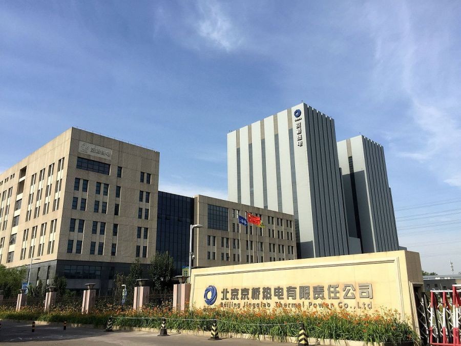 东方电气国家队重仓的氢能源,东方电气的投资价值