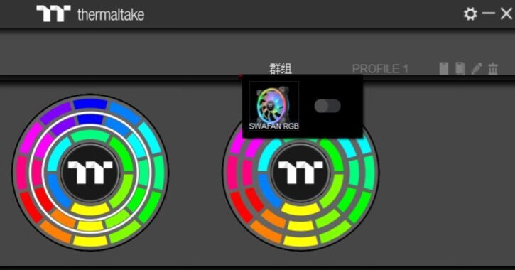 一正一反，轻松定义你需要的风扇风向，Tt耀影SWAFAN12机箱风扇
