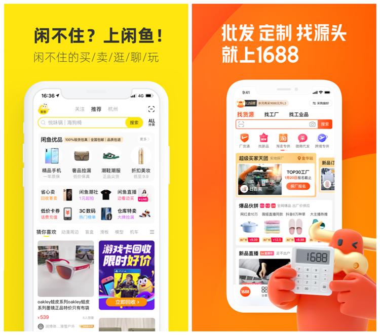 0成本副业赚钱排行榜,零成本挣钱副业渠道