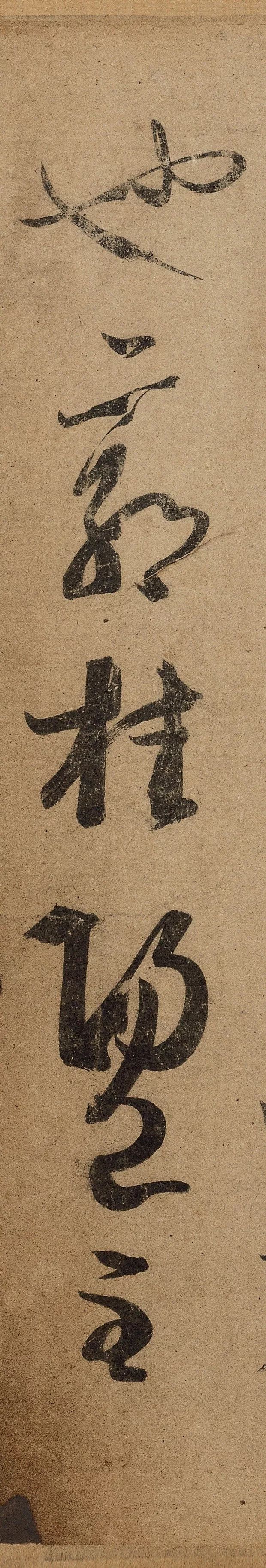 王荟楷书,王荟硬笔书法书写