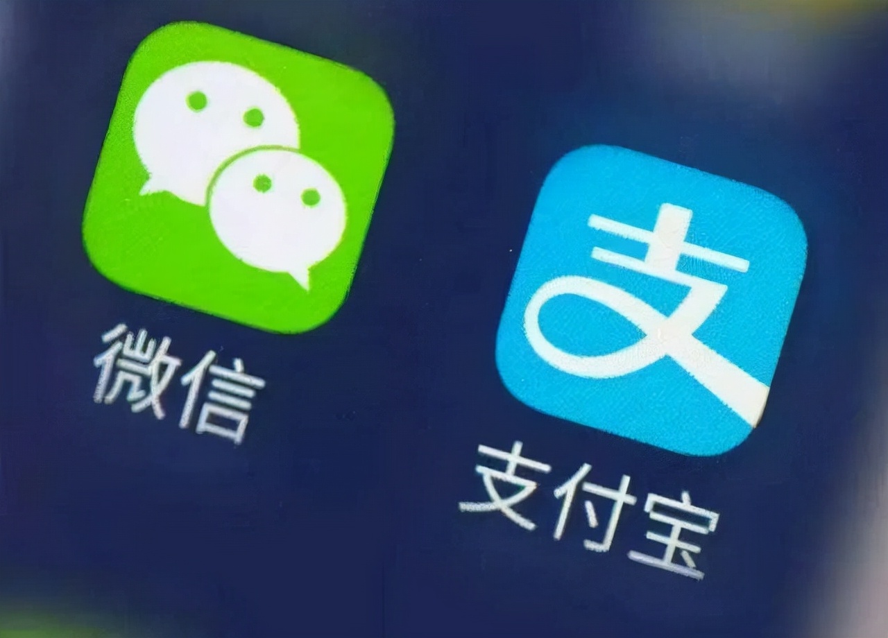3月1日起微信支付宝可以转账吗,支付宝大额转账限额新规