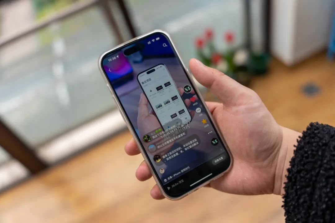 iphone15官方授权数据线,苹果iphone15怎么验证