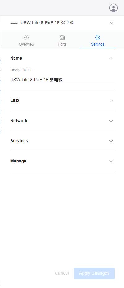 全屋wi-fi覆盖安装与调试教程,如何进行全屋wi-fi搭建