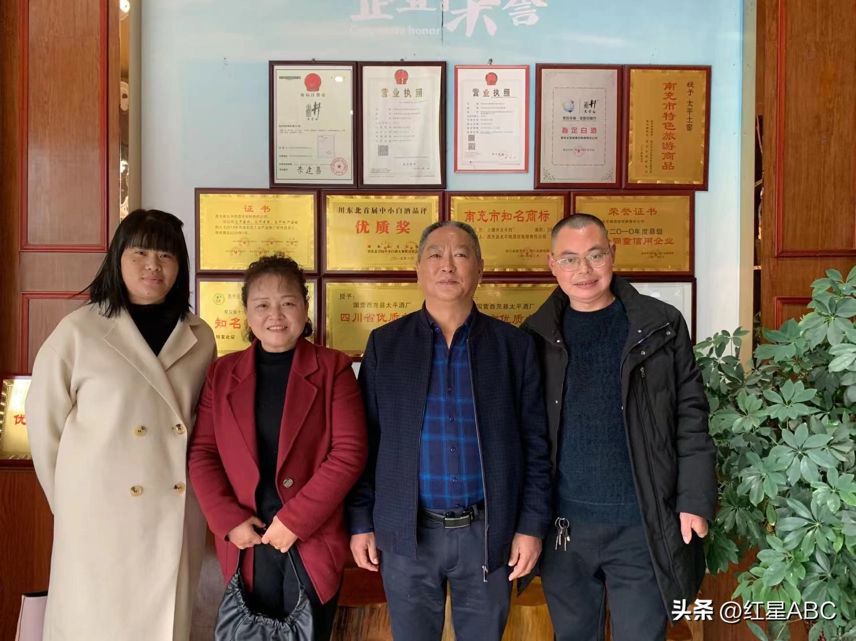 “走出去”学习为残疾人创业“赋”能