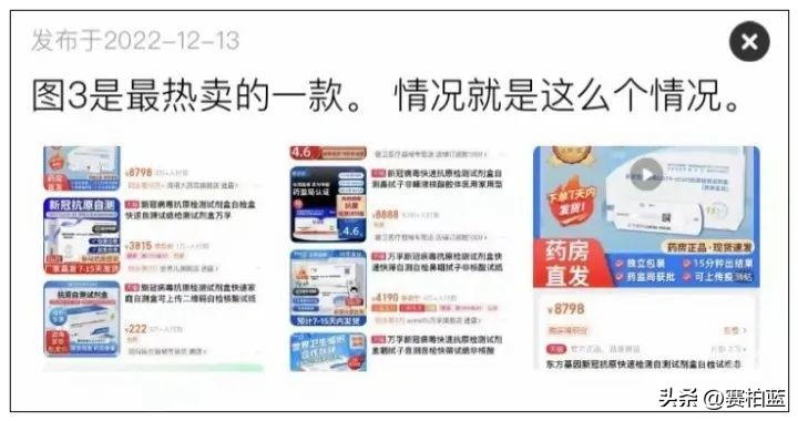 被疯抢的人免疫球蛋白,被疯抢的人免疫球蛋白到底是个啥